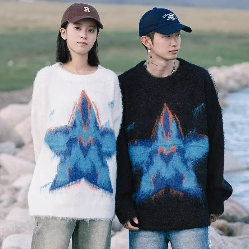 Title 6, Five-pointed star printed idle style high knitw...