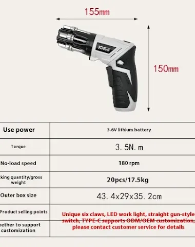 Image product - 2