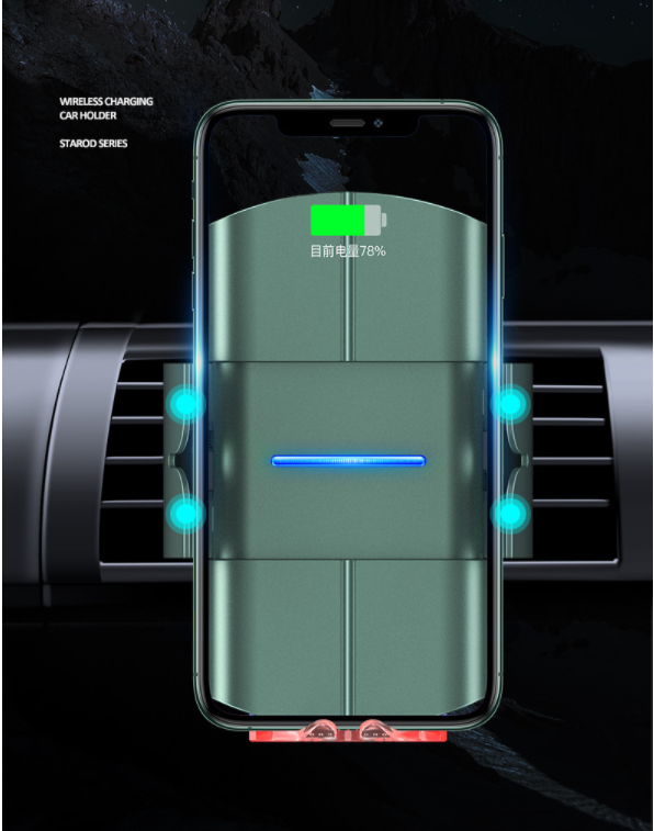 Title 6, 10W Fast Charging Mobile Phone Stand. Wireless ...