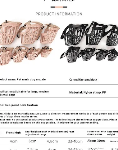 Image product - 0