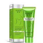 Beauty cream