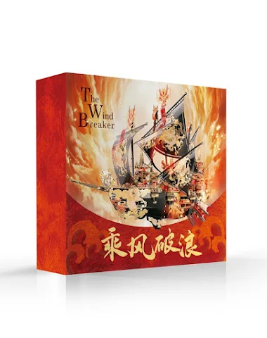 Image product - 1