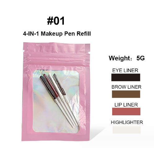 Four-in-One Cosmetic Brush for Lip Liner, Highlighter, Eyeliner, and Eyebrow Pencil – Simplify Your Beauty Routine with — photo 8