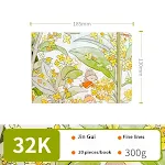 32K Osmanthus Fragrans
