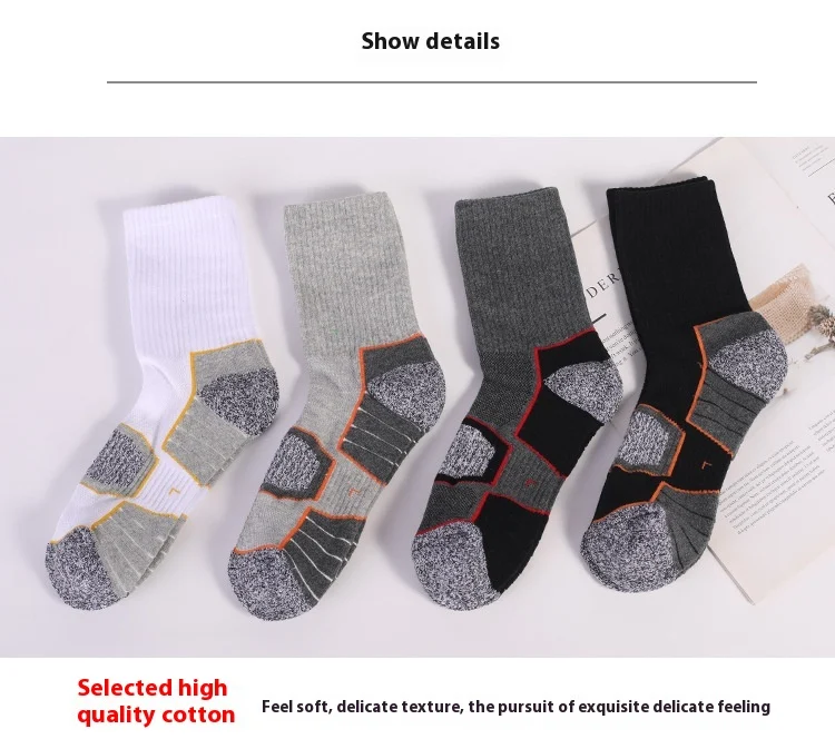 Title 5, Outdoor Sport Socken mittellang, verdickt für m...