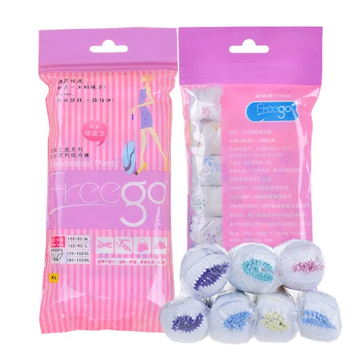 Title 3, Disposable Underwear Men & Women Pure Cotton Tr...