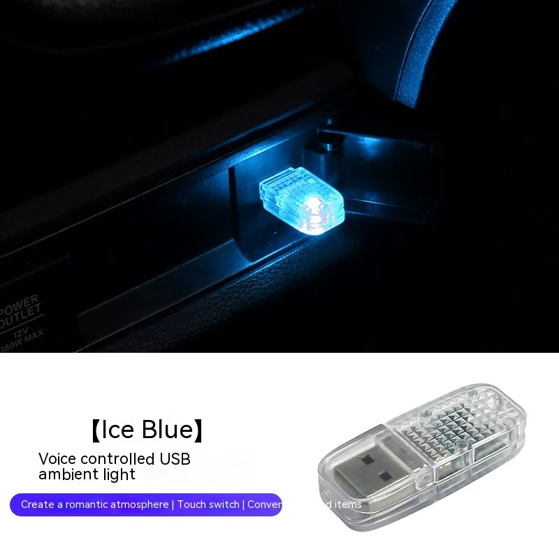 Title 3, Atmosphere Car USB Light Multi-function Enhance...