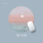 SE070