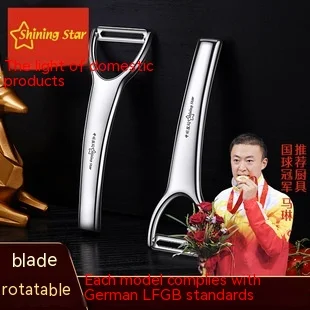 product image - 8
