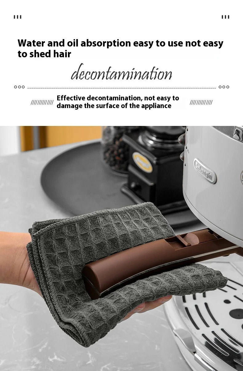 Title 5, Waffle Bar Coffee Machine with Absorbent Cleani...