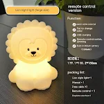 Color changing lion silicone night lamp for bedroom and bed, creates a relaxing ambience, perfect for children's rooms. — photo 7