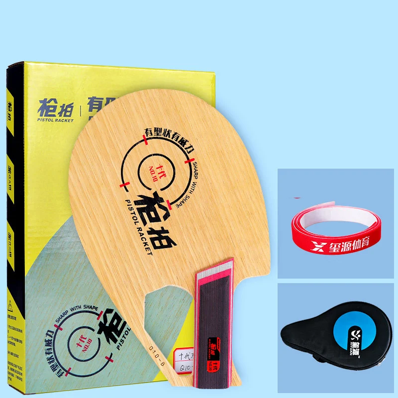 product image - 2