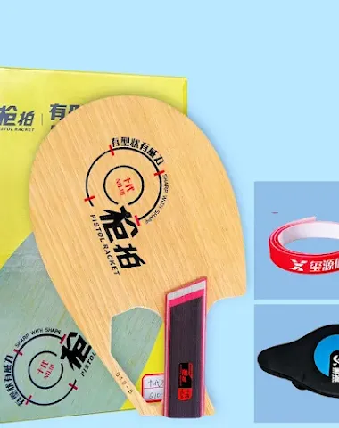 Image product - 2