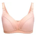 Non-marking gather and no steel ring bra. Experience ultimate comfort and support with this wire-free bra, perfect for a — photo 2
