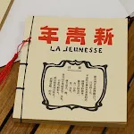 miniatures image - 52