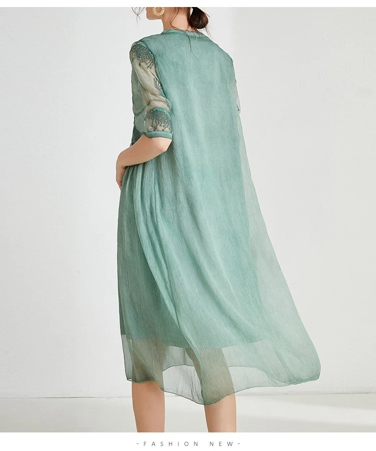 Title 15, Womens Fashionable Slimming Chiffon Stitching ...