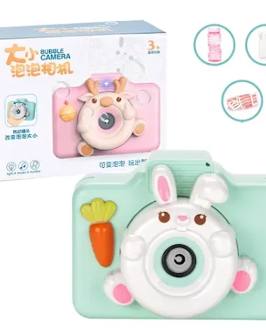 Image product - 3