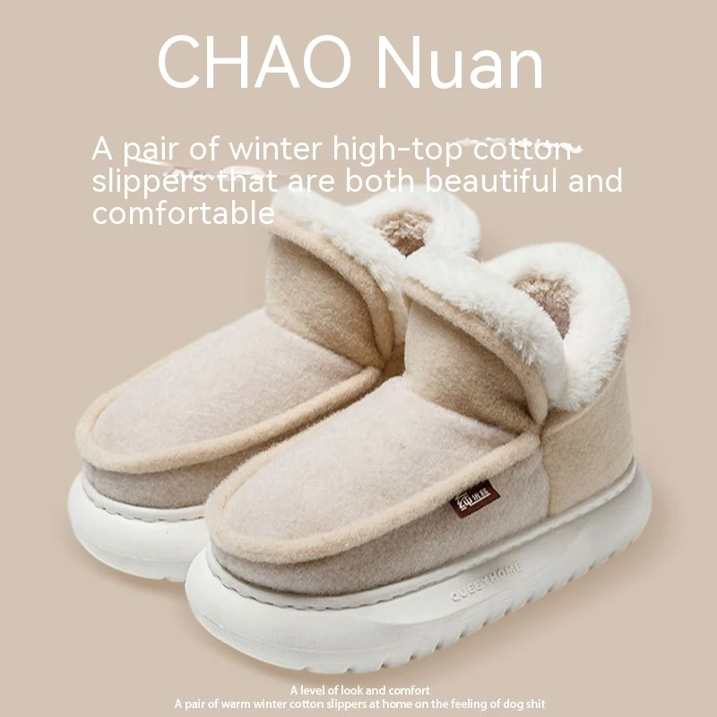 Women's Velvet High-top Cotton Shoes with Thick Bottom — photo 6