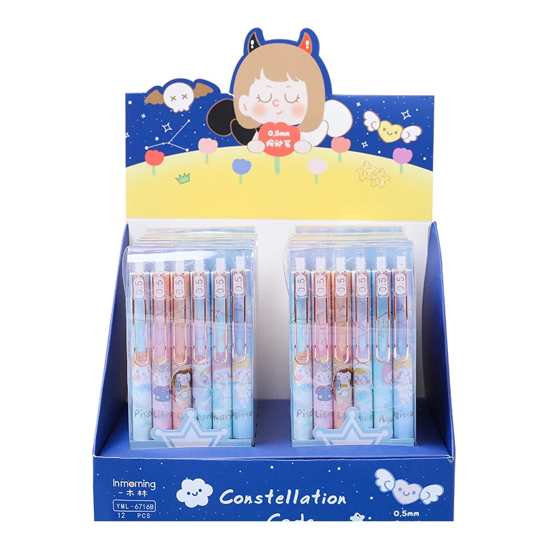 product image - 8