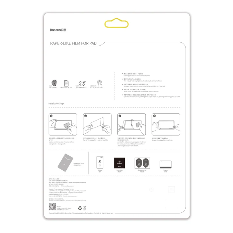 product image - 1