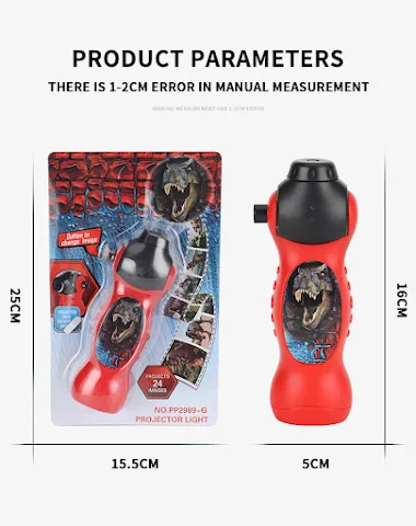 Image product - 3