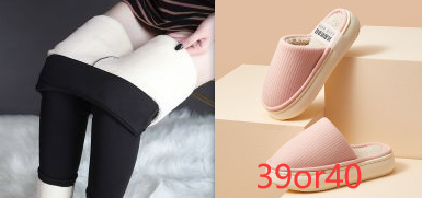 Oversized Cashmere Tight Thermal Pants for Women, Autumn and Winter Leggings, ultimate warmth and comfort for the cold s — photo 5