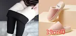 Oversized Cashmere Tight Thermal Pants for Women, Autumn and Winter Leggings, ultimate warmth and comfort for the cold s — photo 5