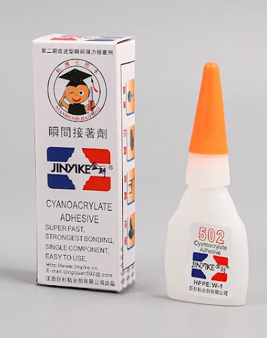 Image product - 3
