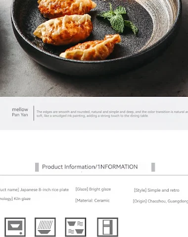Image product - 3