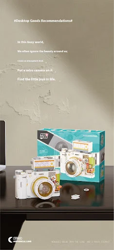 Title 3, Building Blocks Mechanical Universe Retro Camer...