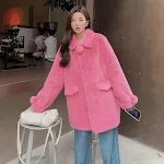 Rose Pink
