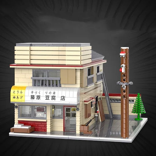 Title 5, Build the Fujiwara Tofu Shop with this Door Bra...