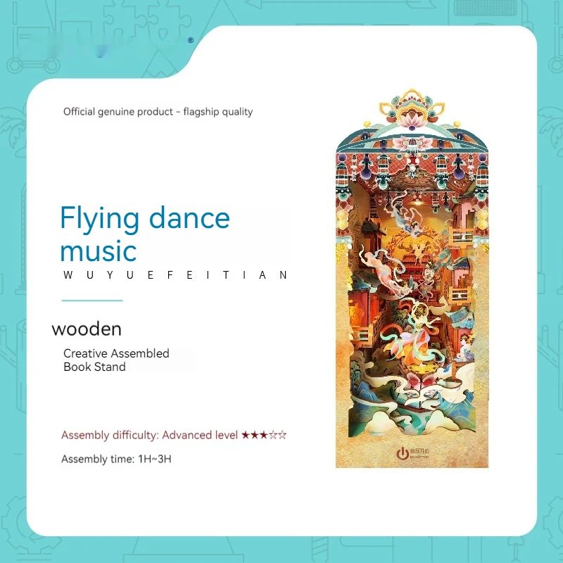 product image - 35