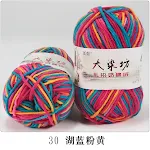 Lake Blue Pink And Yellow 30
