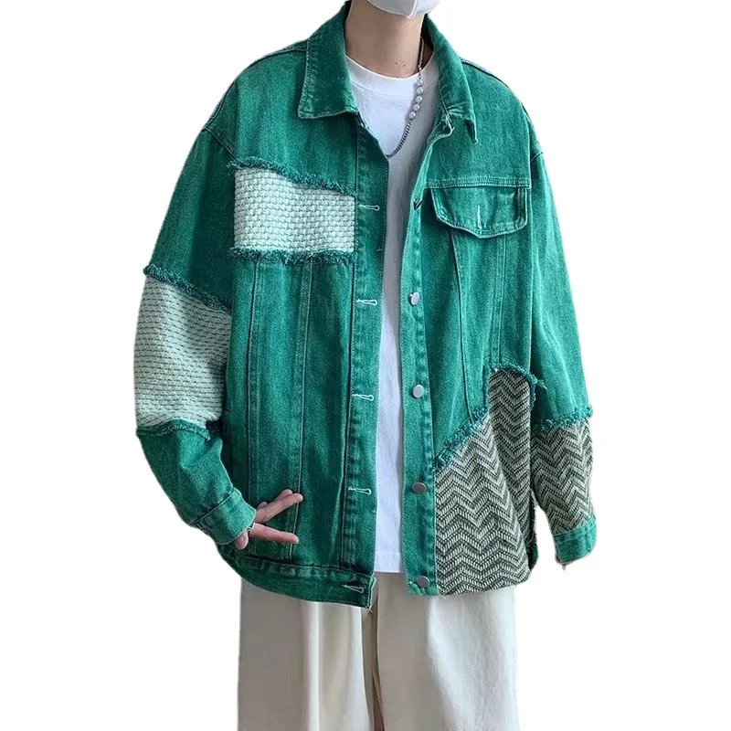 Title 1, American fashion worn-out patchwork raw edge de...