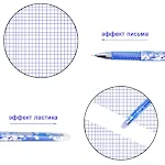 miniatures image - 2