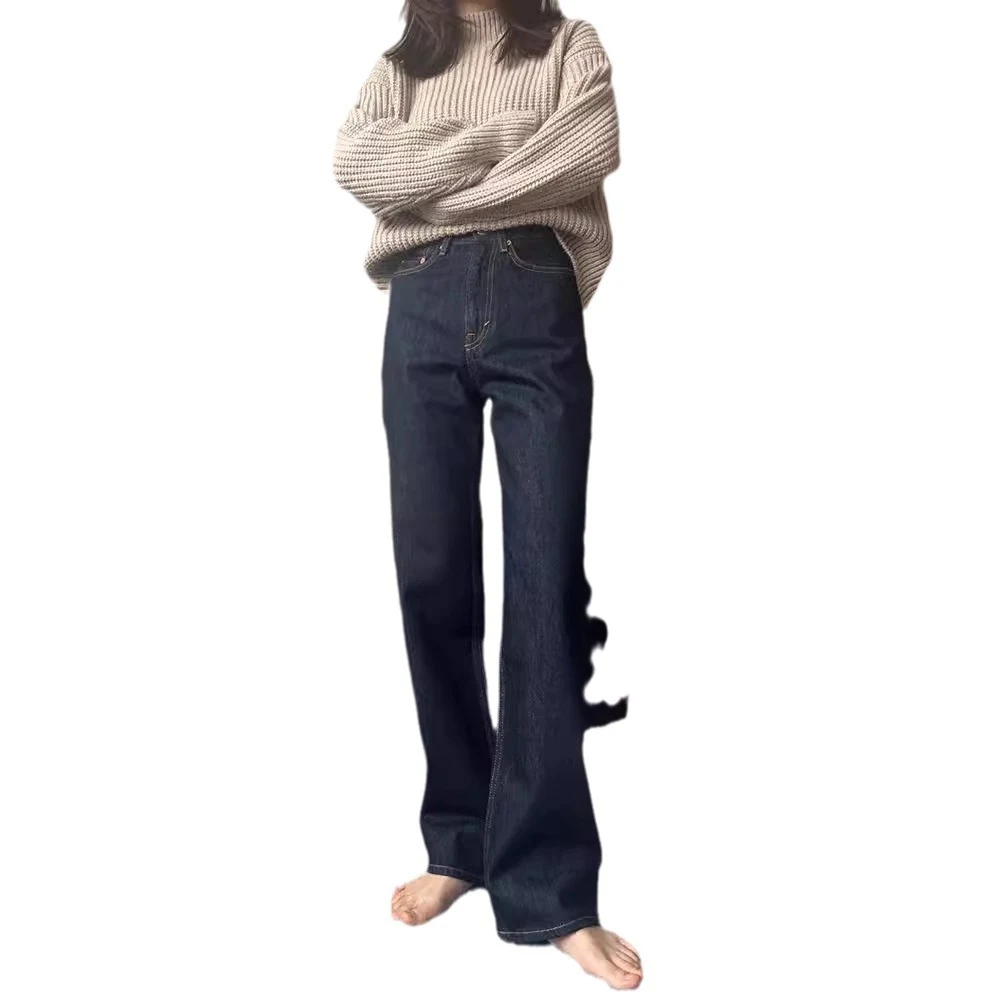 Jeans ajustados de talle alto Tencel elásticos en 4 direcciones con efecto "mopping" y corte retro slim, ¡siéntete cómoda y estilizada! — foto 4