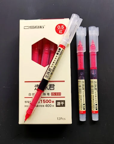 Image product - 3