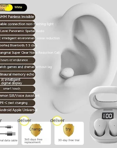 Image product - 1