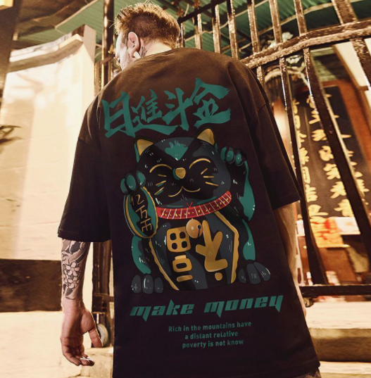 Five Point Sleeve Loose Couple's Wear Student All Match — photo 6