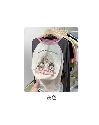 Image product - 1