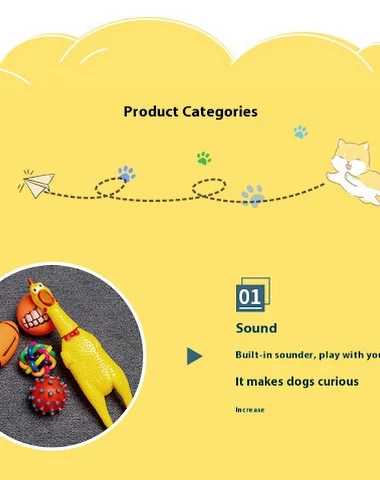 Image product - 1