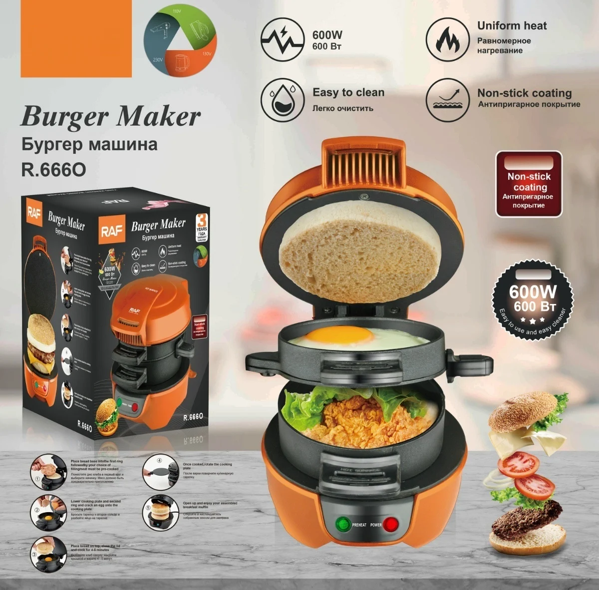 product image - 2