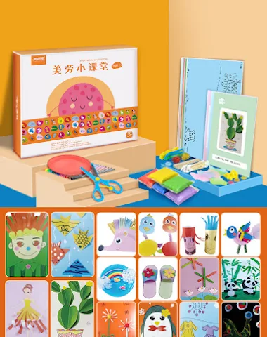 Image product - 0