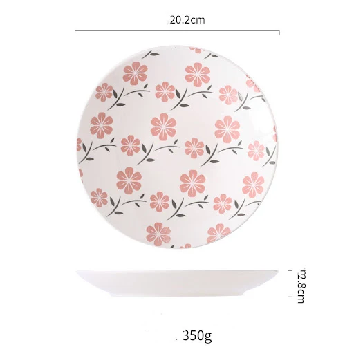 Title 6, 8-inch Japanese-style Embossed Underglaze Ceram...