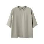 Sand Gray