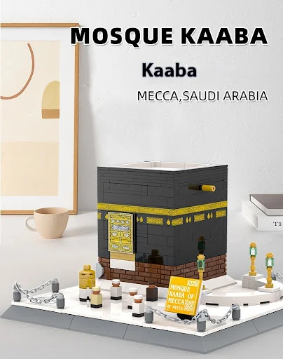 Title 1, Vange Saudi Arabia Mecca Mosque Educational Toy...