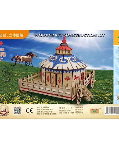 Image product - 2