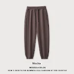 Mocha Brown Pants