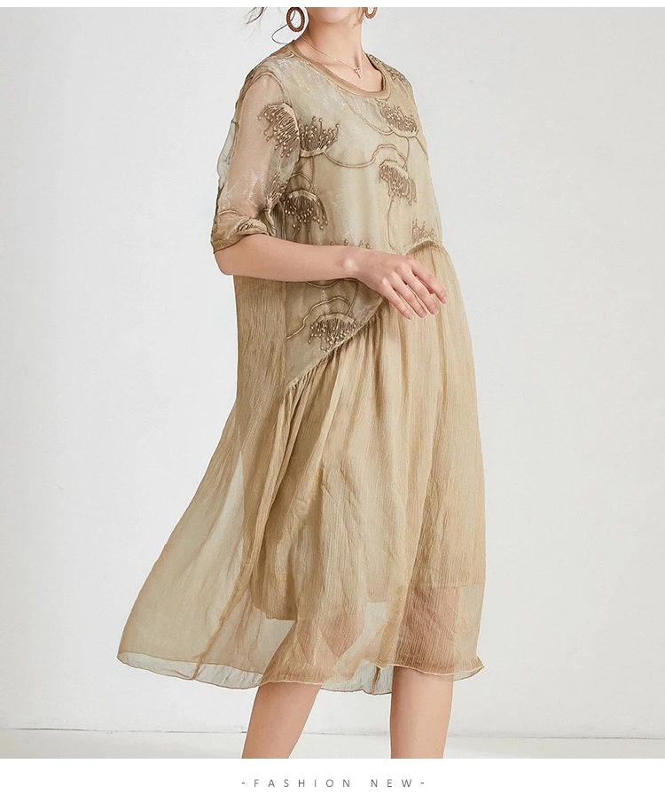 product image - 12